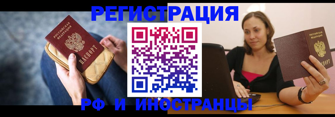форма 3 в Пикалёво